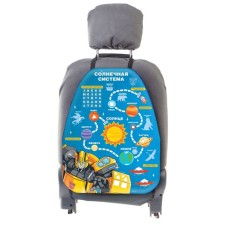 Perenopinai for a car chair, 