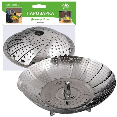 A double boiler, stainless steel, d = 16 cm