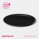 Round shade Brick, plastic, d = 28 cm, black