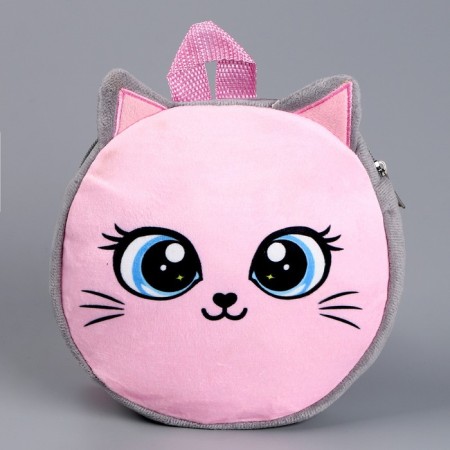 Baby plush backpack for a girl, round "kitten", 18 × 18 cm-1