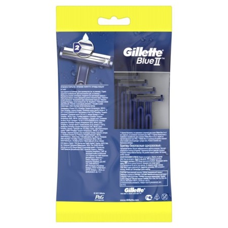 Disposable razor Gillette Blue2, 9 + 1 pc.-3