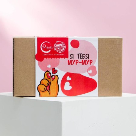 Gift set of mugs sublimation "For the most beloved", 2 circles of 320 ml, with application-5