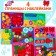 Book with stickers "Decorate us. New Year's toys"