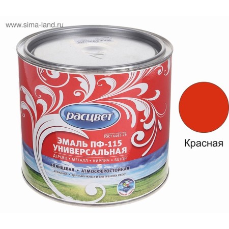 Enamel PF-115 red 1.9kg-1