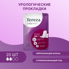 Urological gaskets for women Terezalady mini, 20 pcs