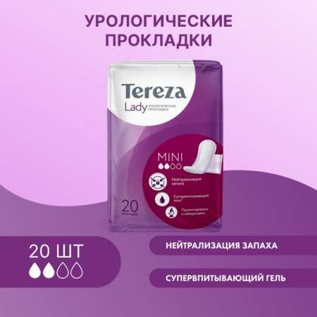 Urological gaskets for women Terezalady mini, 20 pcs