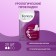 Urological gaskets for women Terezalady mini, 20 pcs