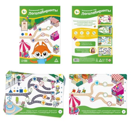 Board game "Logolabinets", 20 cards, 5+-1