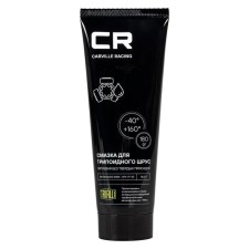 Carville Racing lubricant for a tripod shrug, lithium, tube, 180 g, G5150206