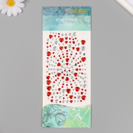 Decor for creativity plastic "Rhuba. Hearts" 25.2x9.6x0.5 cm