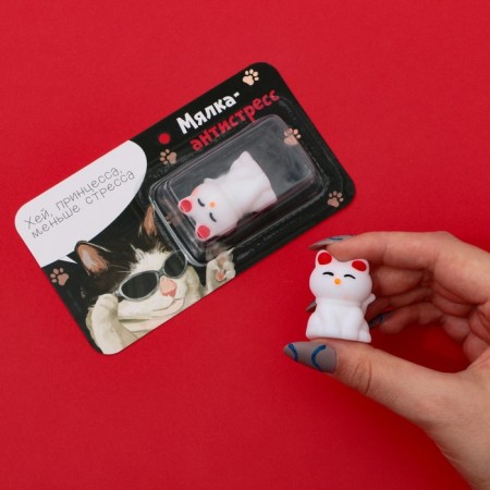 Antistress Mick "less stress", 3.7 x 5 cm