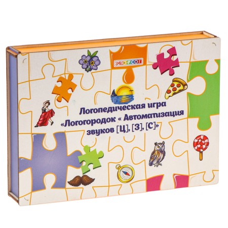 Speech therapy game "Logogogorodok. Automation of sounds c, s, s "-10