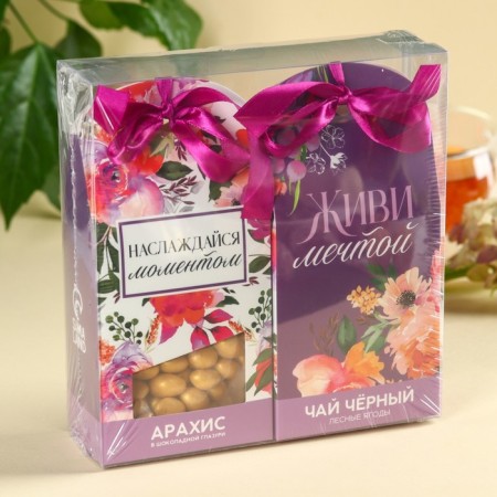 Gift set “Live Dream”, black tea with taste of forest berries 50 g, peanuts in chocolate glaze 100 g.-5