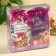 Gift set “Live Dream”, black tea with taste of forest berries 50 g, peanuts in chocolate glaze 100 g.