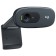Logitech Webcam C270 HD (960-001063)