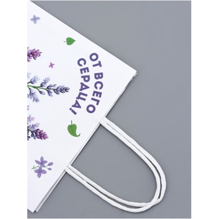 Craft package, "from the heart", 18 x 8 x 25 cm-3