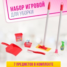 Game set 