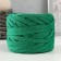 Knitted yarn "Ribbon" with Lurex 85m/170 ± 5 g (nephritis, lurex: green)
