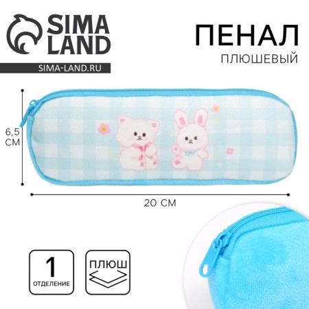 Penal Soft Soft "Beasts", 6.5*20 cm