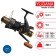 Coil Yugana Feeder LK 6000 9+1 bearing, 5.2: 1