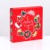 Box for sweets, 8 sweets and chocolate, 17.7 x 17.7 x 3.8 cm "Christmas tree toys"