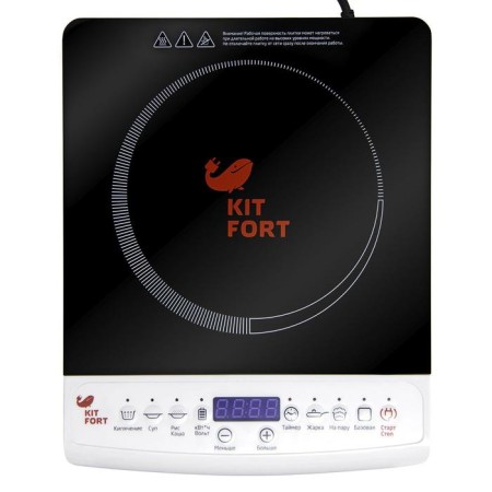 Induction tile KitFort KT-101, 2000 W, 6 programs, 10 modes, timer, white-3