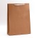 Craft Packet without print, 30 x 10 x 40 cm 260 g/m2