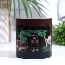 Soap for the bathhouse of Harmony of Body, Black, 500 ml