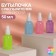 A bottle for storage, with a spray, 50 ml, white/mix color