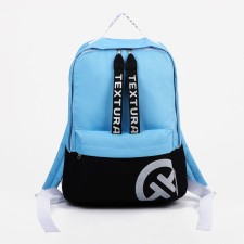 Youth backpack from lightning textiles, 1 pocket, textura, black/blue color