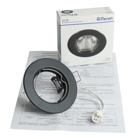 Introductive Lamp Feron DL10, IP20, G5.3, 50 W, 80x80x25 mm, black matte color-5