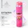 Water bottle "Wild", 550 ml