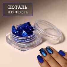 Pital for decor, blue color