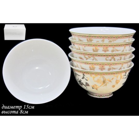Set of salad bowls Lenardi "Golden Flower", D = 15 cm, 6 pcs