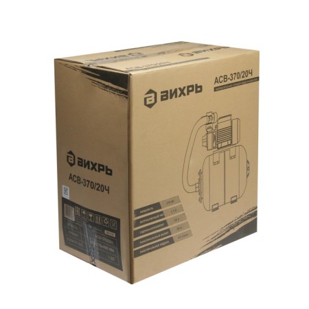 Pumping station "Vortic" ASV-370/20h, 370 W, pressure 30 m, 45 l/min, tank 20 l, cast iron-5