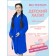 Children's robe with a hood, size 36, color cornflower