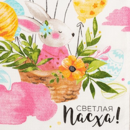 Easter luggage towel "Airy ball" 35x60 cm, 100% HL, 160g/m2-2