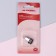 Feet for sewing machines, for staring, with an adapter, 3 × 1.7 × 1.7 cm