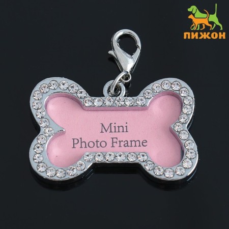 Address for the note "Bone" large, 4.3 x 2.8 cm