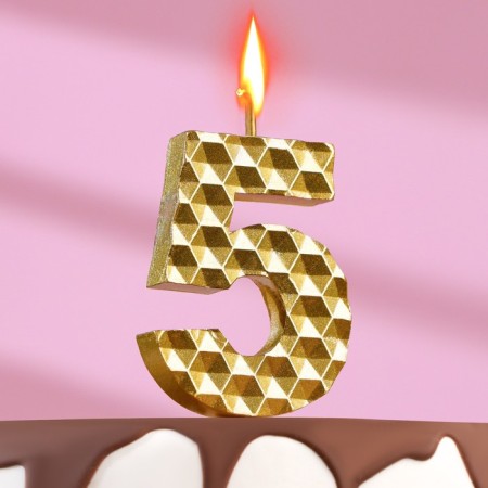 Candle in the cake on the skewer "Sot", the number 5, 7 cm, gold
