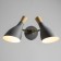 Sconces "Morocco" 2he27 40W gray 25x15x38cm