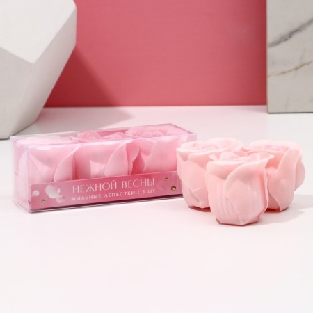 The hand soap "delicate spring", 3 x 11 g, fragrance floral, pure happiness