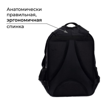 School backpack, 36 x 23 x 13 cm, ergonomic back, calligrata p "Moto"-2