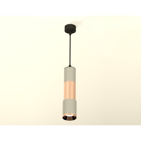 Ambrella Light, Techno, XP7423060, Gu5.3, GLOD SAND, Pink Pink Pink Pink Light.-1