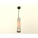 Ambrella Light, Techno, XP7423060, Gu5.3, GLOD SAND, Pink Pink Pink Pink Light.