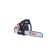 Rosopil "Resanta" BP-4518, 3.1 hp, 2.3 kW, 18 ", chain step 0.375", 72 links, 45 cm³