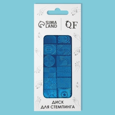 Stamping disk Metal "Patterns and Style", 12 × 6 cm-4