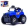 Jeep-transplant "All-terrain vehicle", works from batteries, color mix