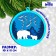 New Year's blanks for creativity. Wooden suspension "New Year! White bears"