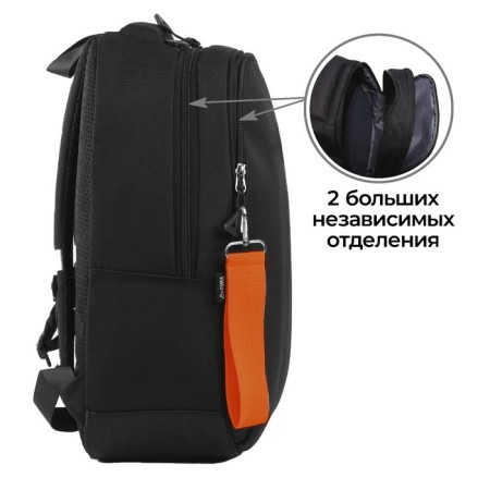 School backpack with key fob, ergonomic back Art Hype "Classic", 39*32*14 cm-3